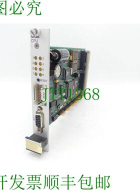 SONPLAS 000628019 SPS_CPU v1_20