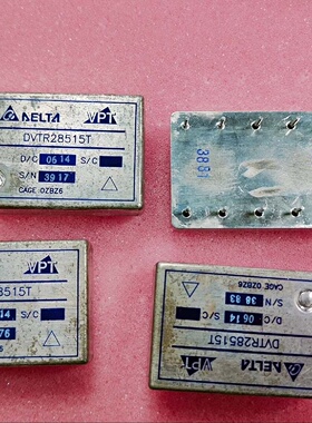 DVTR28515T DC-DC稳压电源模块 3路输 30议价