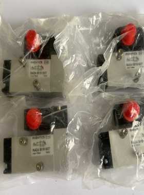 【星慕电子】安沃驰先导阀R424B15637；10