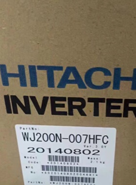 日立变频器全新WJ200N007HFC