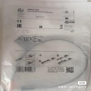 询价IFM易福门MK5102T型槽气缸磁性开关传感器