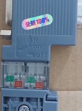 议价未拆封dp接头6ES79726ES79720议价