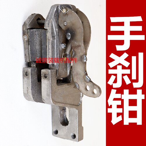 装载机铲车无级变速自动挡变速箱变矩器手刹钳刹车盘刹车片手刹钳