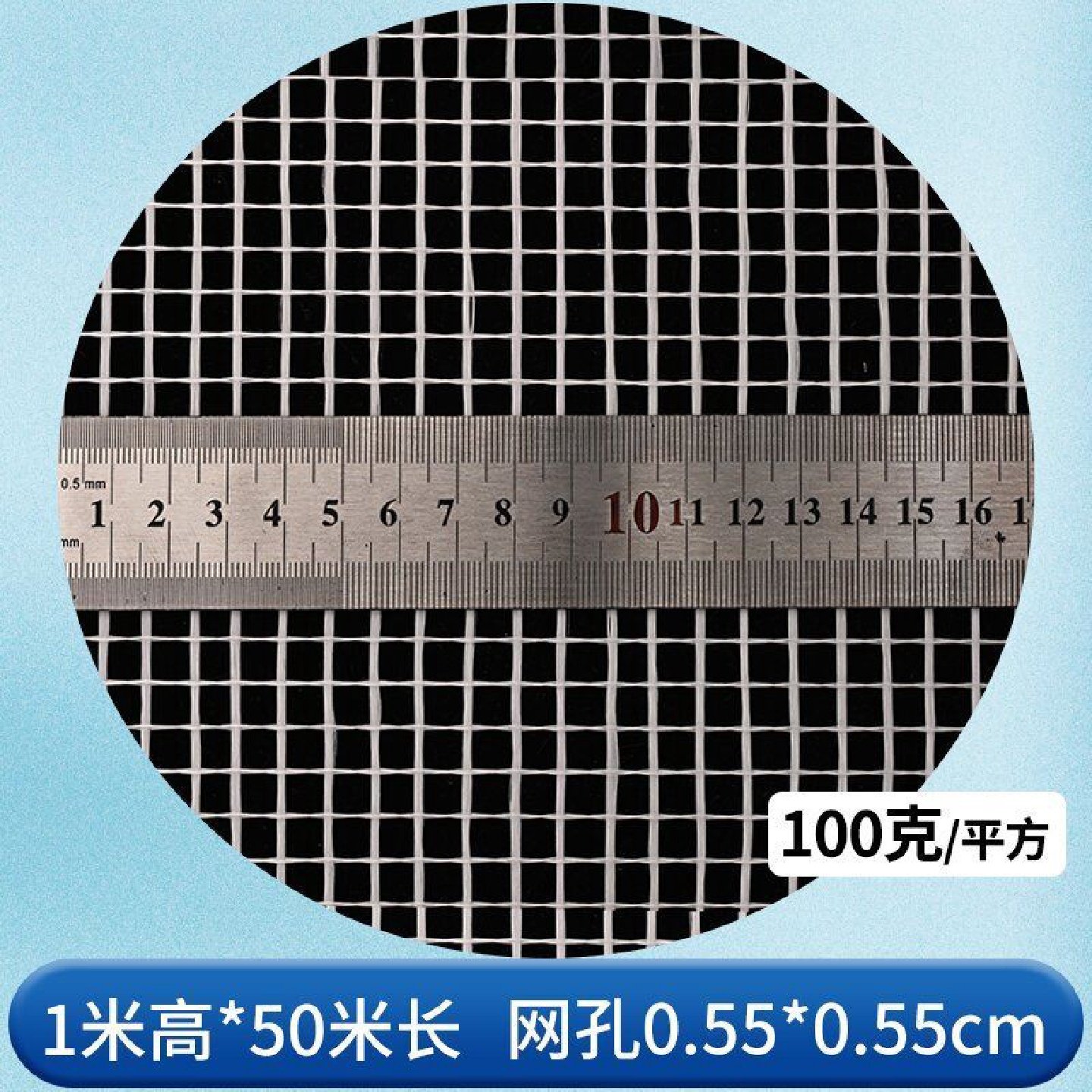 玻璃纤维耐碱网格布防裂内外墙保温抗裂玻纤网墙面抹灰刮腻子工地,基础建材,胶水/胶粘剂,淘宝优惠券,粉丝福利购,淘宝优惠卷