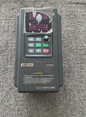 四方变频器C320-4T0037G/0055P，3.7KW/--议价商品