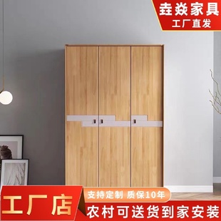 衣橱家用卧室四季 衣柜实木藤编衣柜简约小户型公寓日式 简约收纳柜