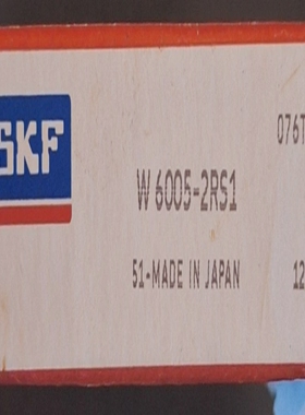 SKFW6005-2RS1不锈钢滚珠轴承25x47x12毫米密封