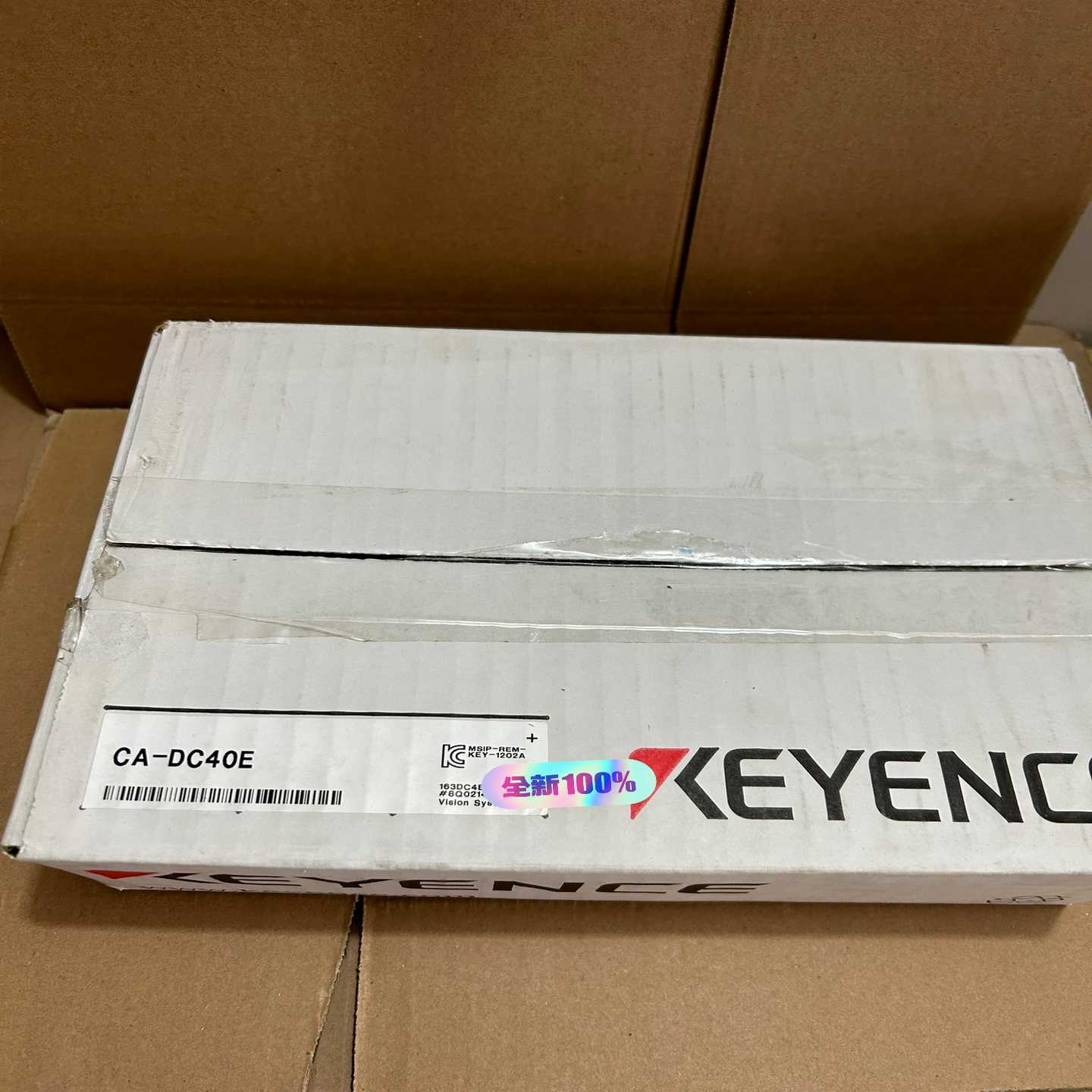 基恩士CA-DC40E光源模块二码合一询价