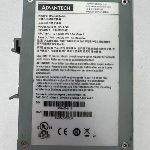询-EKI5626CI研华交换机实物图片