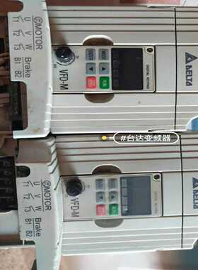 【星慕电子】台达VFD007M43B变频器货 以上电测试