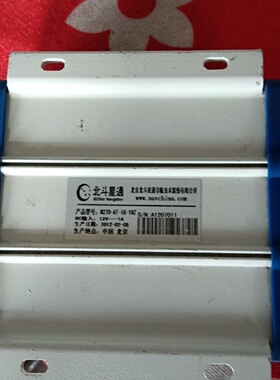 议价Beidou Starcom N200At Beidou Tianxuan Positiong Module M