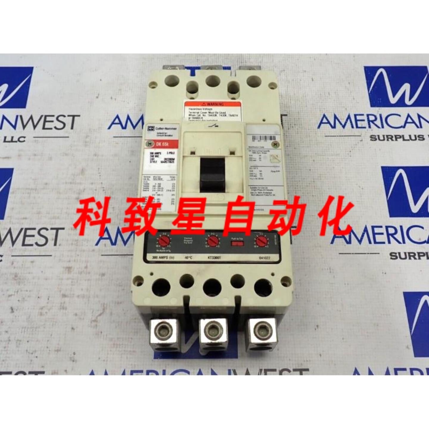 工业配件DK3300W 3极300安培 240伏65K断路器带KT3300T 装
