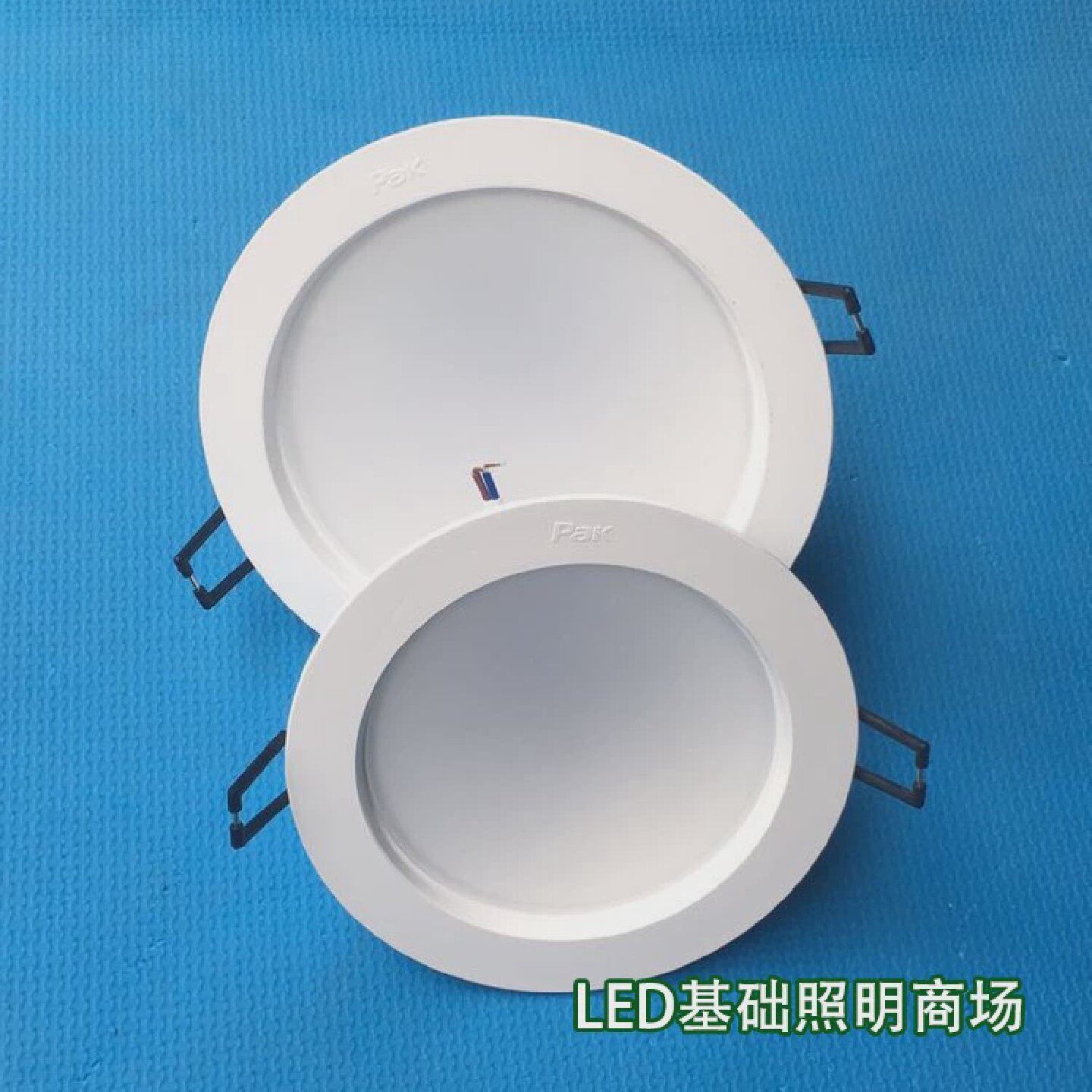 三雄极光led星韵II筒灯5寸12W6寸15W天花防雾筒灯PAK560081/56010图片