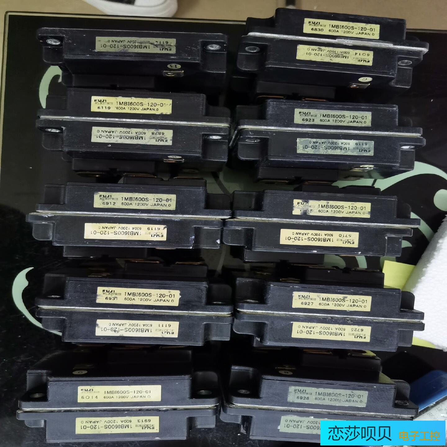 1MBI600S-120-01成色如图