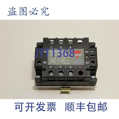 供应Carlo Gavazzi RR214005HDP