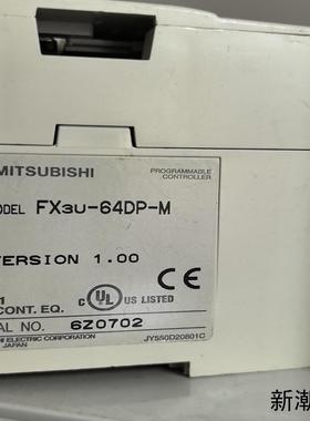FX3U-64DP-M议价商品