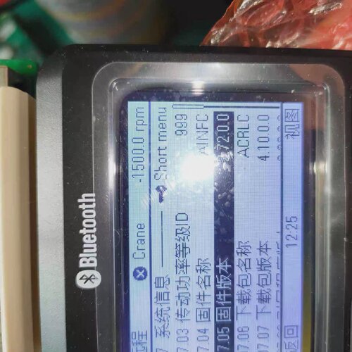 议价Abb Frequency Converter Acs880 Memory Card N5050 Boost C