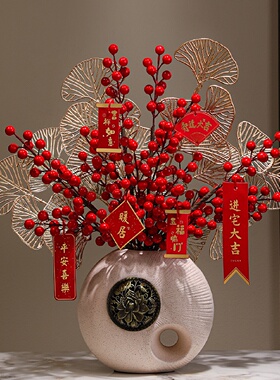 2025新年装饰摆件过年氛围布置客厅马年春节贺年喜庆家里屋内福桶