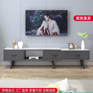 电视柜现代简约客厅家用小户型出租屋用落地茶几组合电视机柜 新款