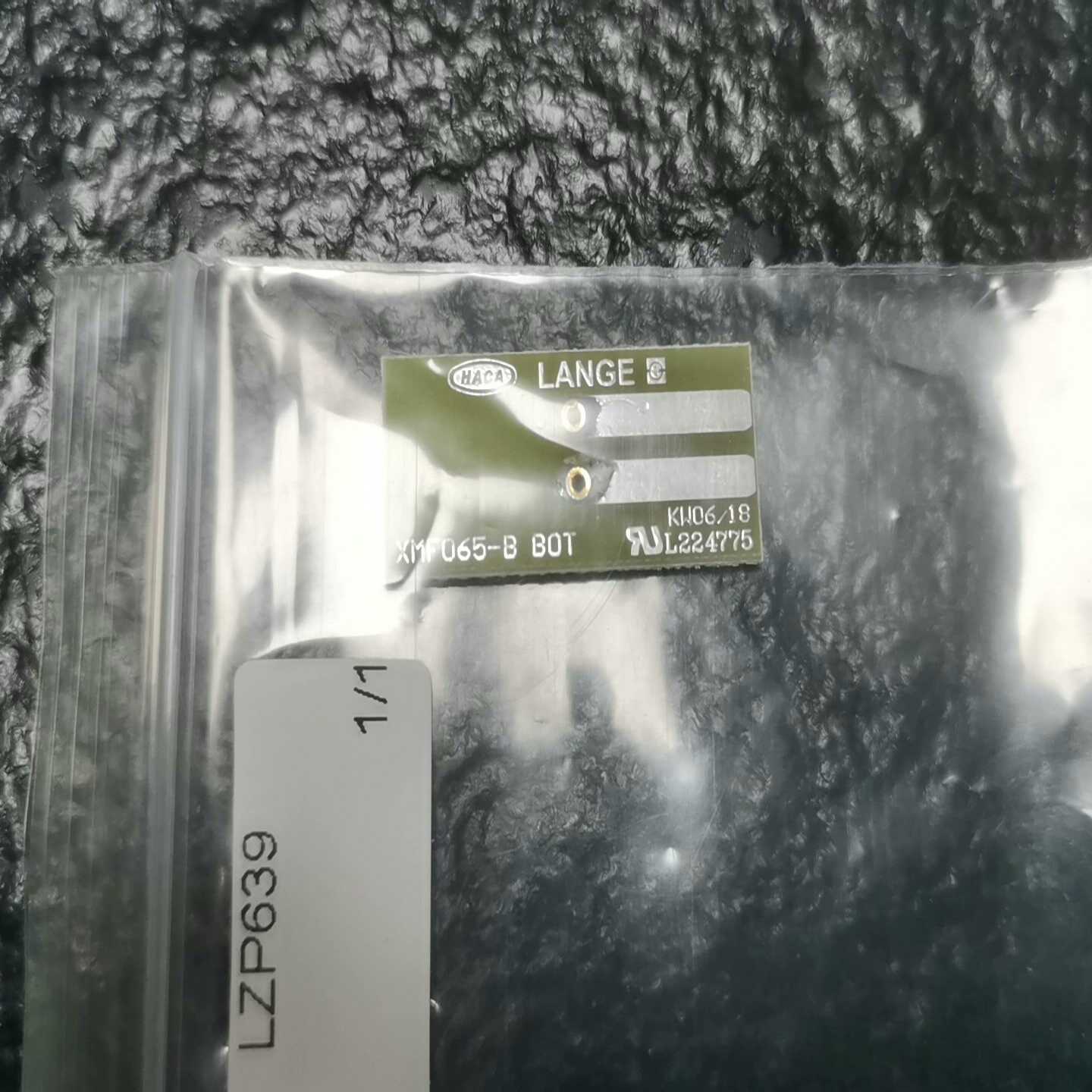 哈希inter2c灯板，维护包里面的灯板LZP639-议价