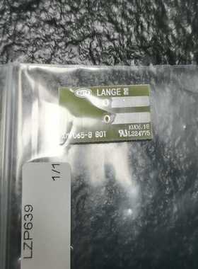 哈希inter2c灯板，维护包里面的灯板LZP639-议价