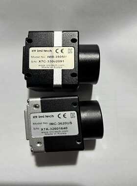 Imitech韩国工业相机IMC-3520USIMB---议价商品