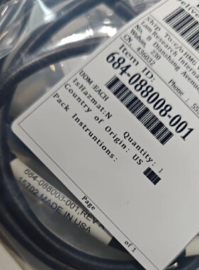 寻ILAM泛林科林研发线684088008001