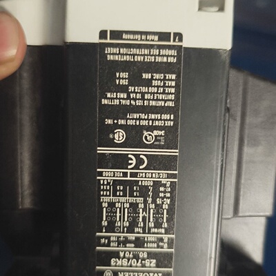 议价Made In rmany Moeller Admiralty Muller Superheat Load Re