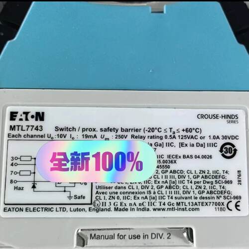 议价全新伊顿 MTL7743 安全栅，原装正品  质量保证  含税运