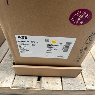 变频器，ACS580-01-05A7-42.2KW询价