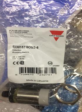 佳乐传感器EI3015TBOSS-6