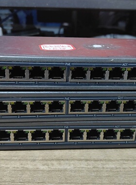 颐高ECOPOWER 9口百兆POE交换机-议价