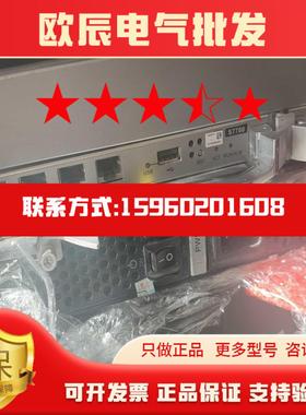 议价华为7703交换机ES1DL2MCUD000S7703现货维修