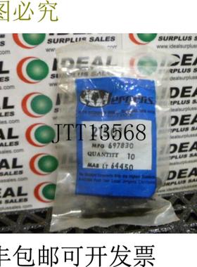 供应JERNS 21501 纽扣