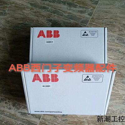 RDCU-12C 3AUA0000036521  RDCU-议价商品