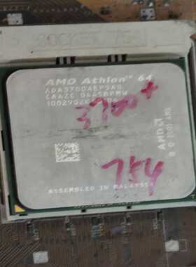 AMD ATHLON 3700+  socket 754~询价