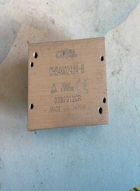 询价CHS4002424-Bcosel