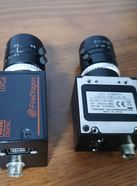 日本东芝泰利工业相机CSFU15BC18BUXGA
