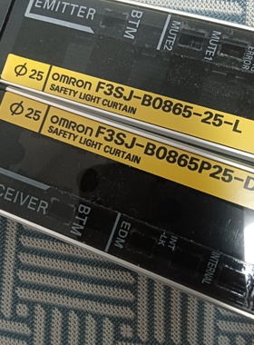 议价安全光幕型号F3SJB086525L和F3SJ议价