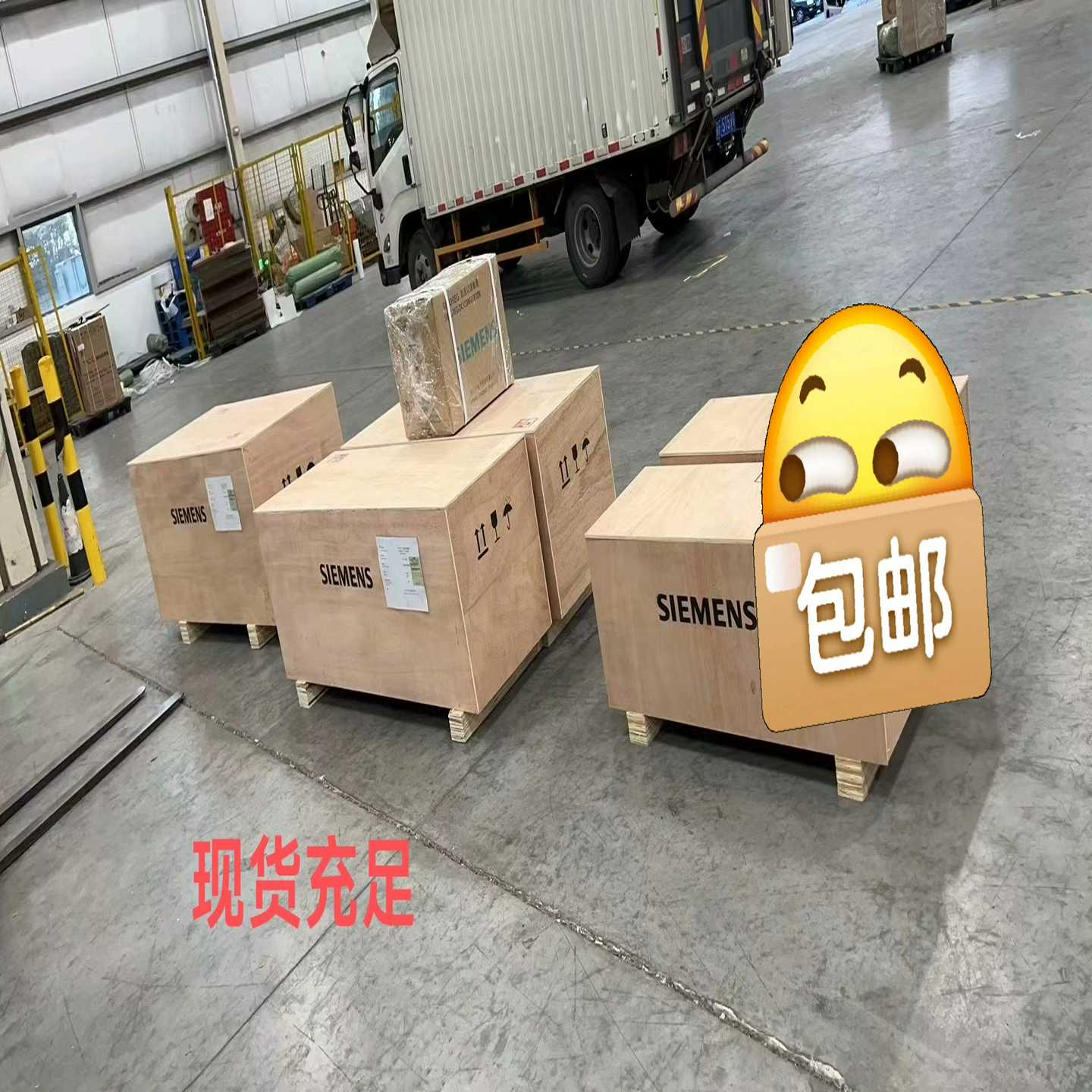 6RA7091-6FV62-0 直流调速器 议价 【白零商行】