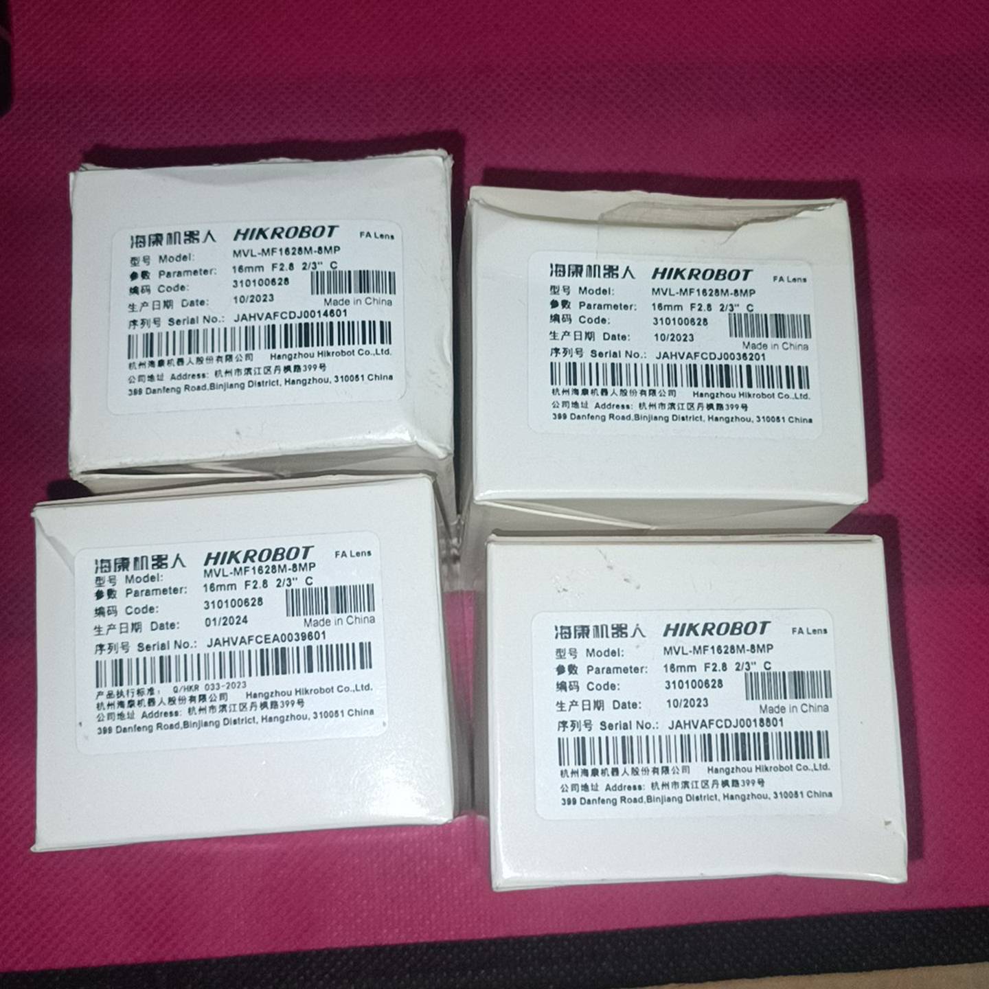 全新海康16mm镜头，MVL-MF1628M-8MP，全新的--议价商品