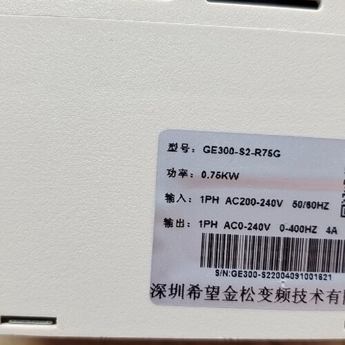 询价-金松变频器GE300s2R75G0.75Kw2