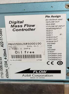 询价~件MQV0500JSRS0001D0便宜了，图片是实