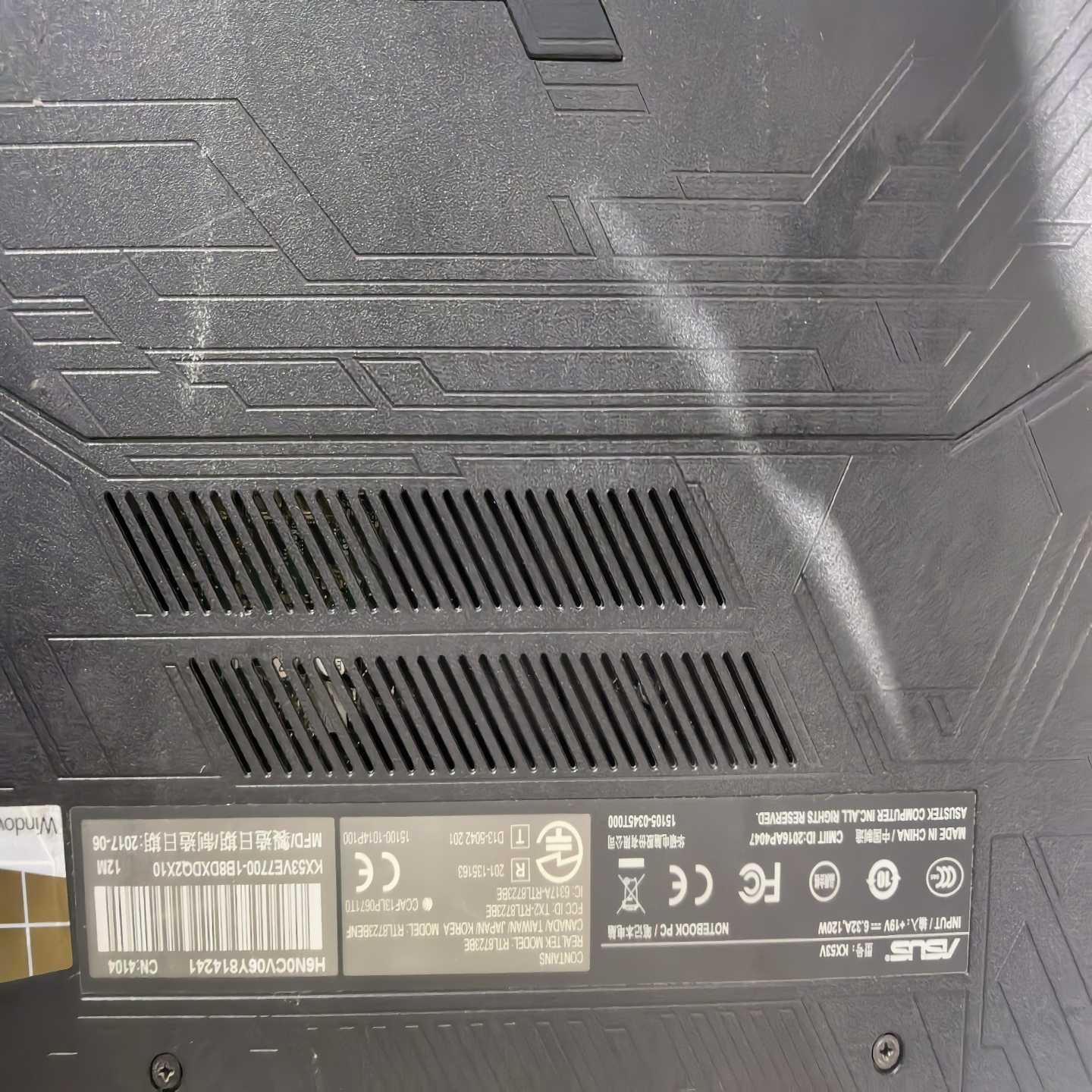 Asus 华硕I7 7代飞行堡垒 KX53V--1050t加--议价商品