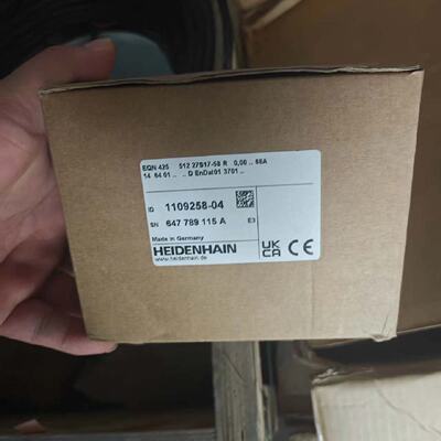 议价海德汉编码器EQN 425 512 27517-58R