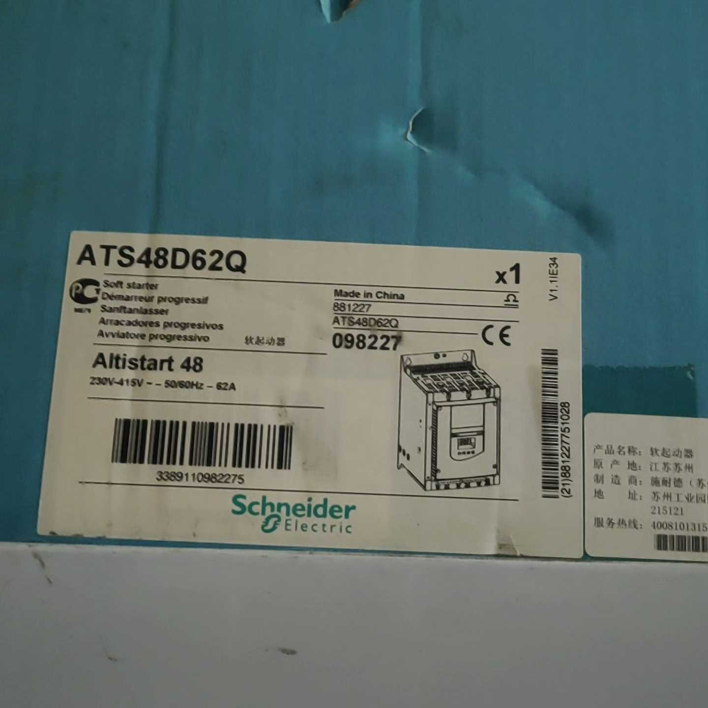 ATS48D62Q全新原装施耐德软启动器--议价商品