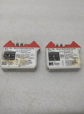 测量技术MTL728SHUNTDIODE安全桶