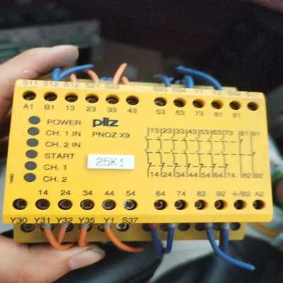 皮尔兹安全继电器PNOZX9功能好询价