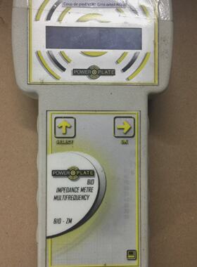 Power Plate Body Composition Fat and Water BioZm Bio Impedan