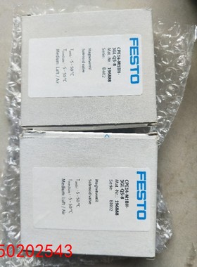 【请询价】196888 费斯托 CPE14-M1BH-3GL-QS-8 全新原装  现货